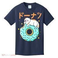 Kawaii Cat Donut Kids T-Shirt thumb 0