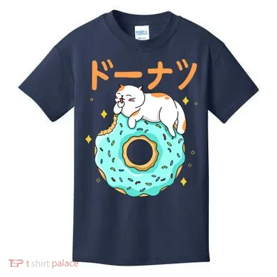 Kids T-Shirt