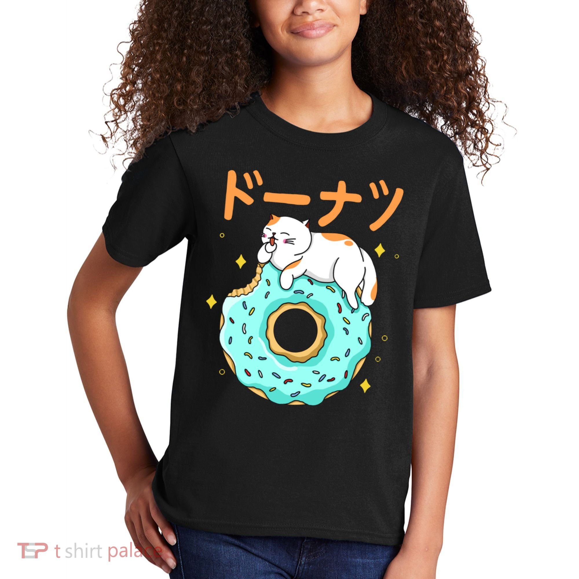 Kawaii Cat Donut Kids T-Shirt