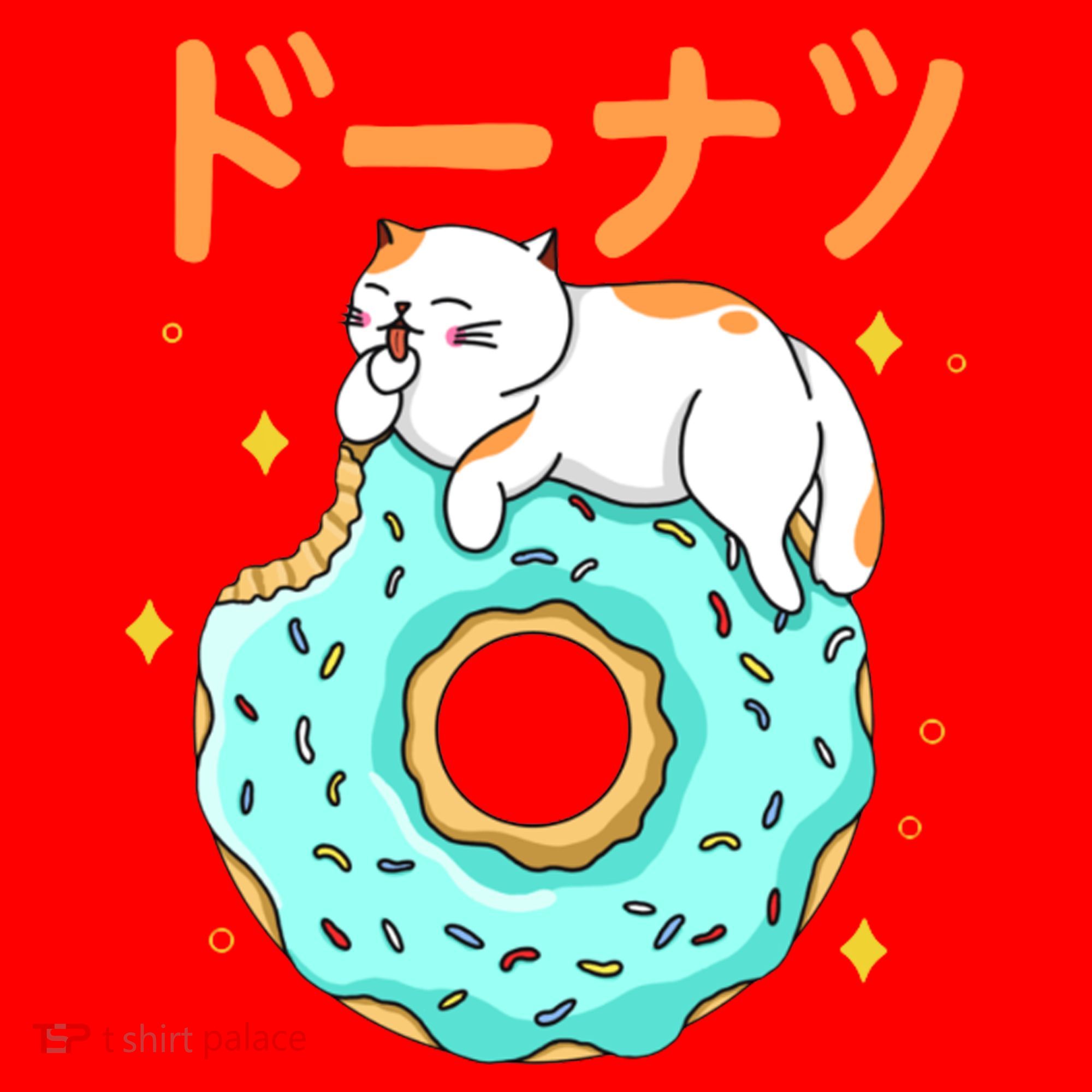 Kawaii Cat Donut Santa Hat