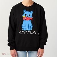 Kamala Cat Eat Fish Funny Harris Trump 2024 Women's Sweatshirt thumb 0