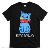 Kamala Cat Eat Fish Funny Harris Trump 2024 T-Shirt thumb 0