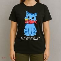 Kamala Cat Eat Fish Funny Harris Trump 2024 T-Shirt thumb 4