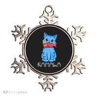 Kamala Cat Eat Fish Funny Harris Trump 2024 Ornament thumb 0