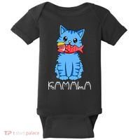 Kamala Cat Eat Fish Funny Harris Trump 2024 Baby Bodysuit thumb 0