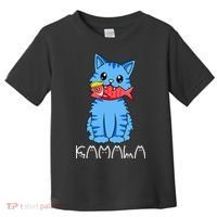 Kamala Cat Eat Fish Funny Harris Trump 2024 Toddler T-Shirt thumb 0