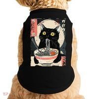 Kawaii Cat Eating Ramen Noodles Funny Anime Gift Doggie Tank thumb 0