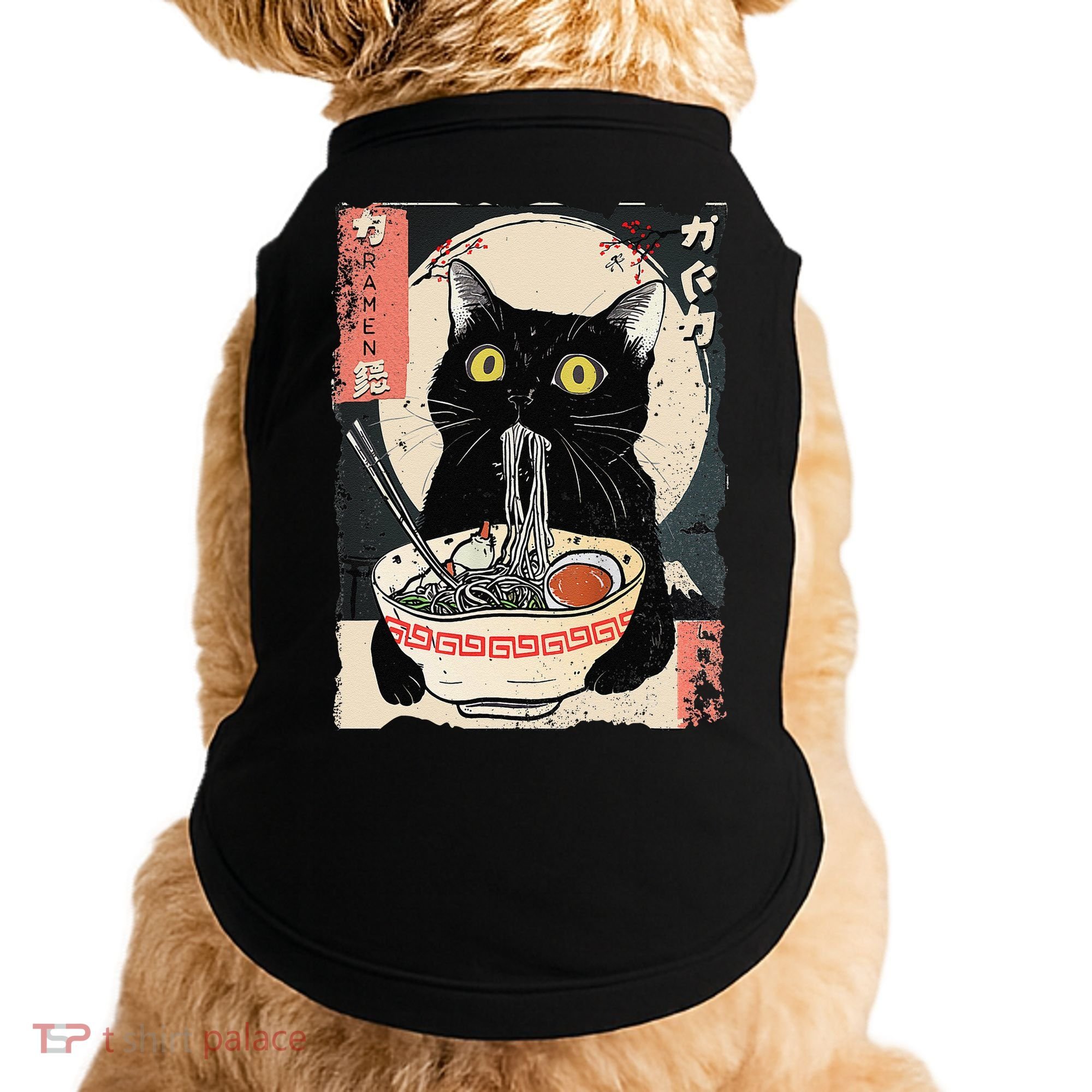 Kawaii Cat Eating Ramen Noodles Funny Anime Gift Doggie Tank