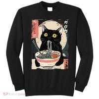 Kawaii Cat Eating Ramen Noodles Funny Anime Gift Sweatshirt thumb 0