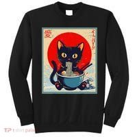 Kawaii Cat Eating Ramen Noodles Funny Anime Irls Teens Cat  Sweatshirt thumb 0