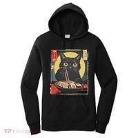 Kawaii Cat Eating Sushi Funny Japanese Anime Cute Cat Women's Hoodie thumb 0