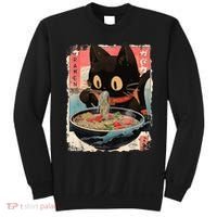 Kawaii Cat Eating Ramen Noodles Anime Sweatshirt thumb 0