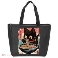 Kawaii Cat Eating Ramen Noodles Anime Tote Bag thumb 0