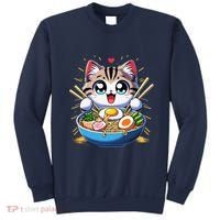 Kawaii Cat Japanese Anime Manga Cat Ramen Sweatshirt thumb 0