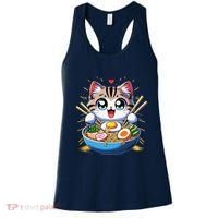Kawaii Cat Japanese Anime Manga Cat Ramen Women's Tank Top thumb 0