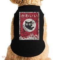 Kawaii Cat Japanese Black Anime Cat Doggie Tank thumb 0