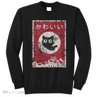 Kawaii Cat Japanese Black Anime Cat Sweatshirt thumb 0
