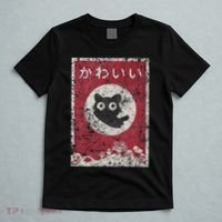 Kawaii Cat Japanese Black Anime Cat T-Shirt thumb 5