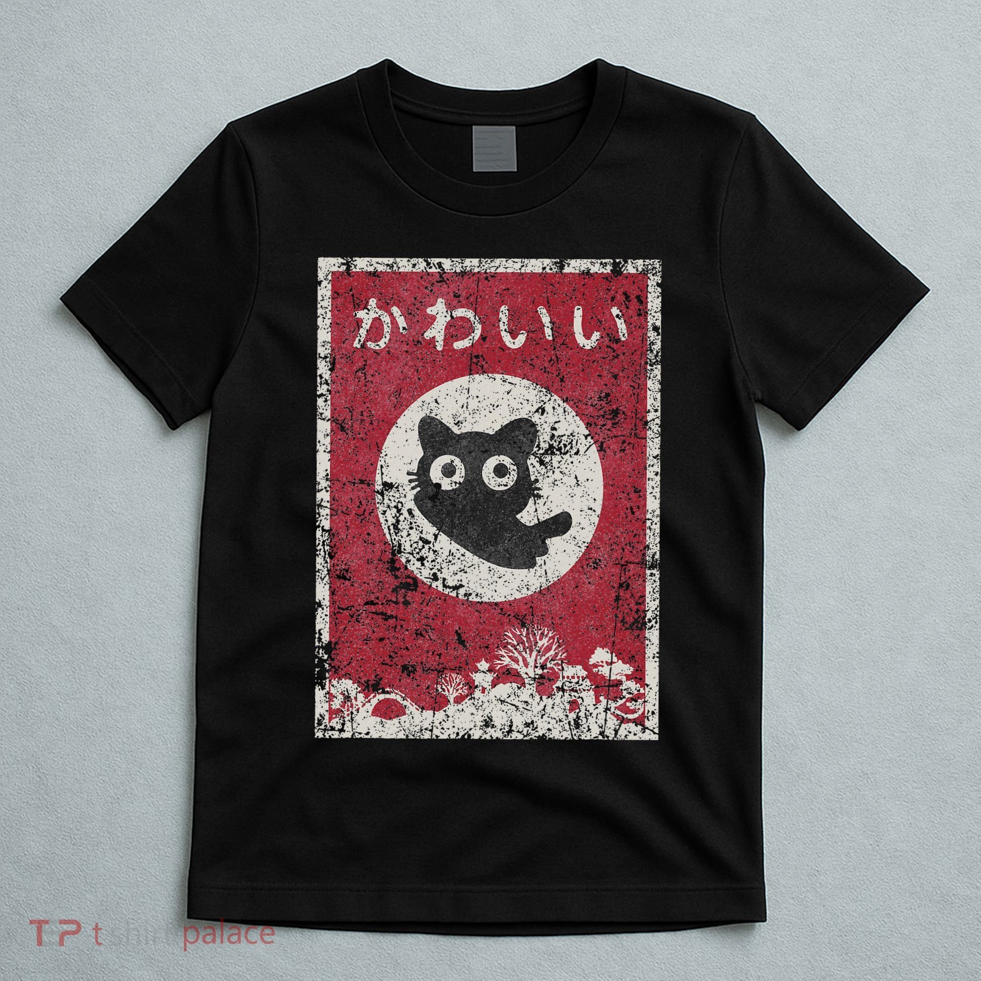 Kawaii Cat Japanese Black Anime Cat T-Shirt