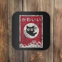 Kawaii Cat Japanese Black Anime Cat Coaster thumb 0