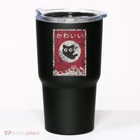 Kawaii Cat Japanese Black Anime Cat Tumbler thumb 0