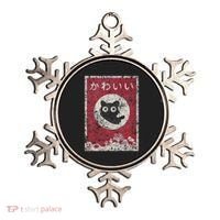Kawaii Cat Japanese Black Anime Cat Ornament thumb 0