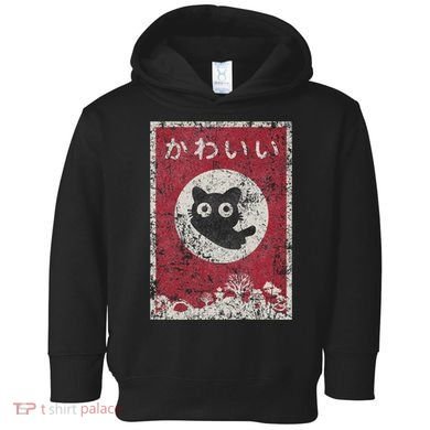 Kawaii Cat Japanese Black Anime Cat Toddler Hoodie