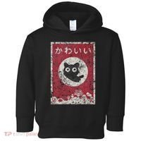 Kawaii Cat Japanese Black Anime Cat Toddler Hoodie thumb 0