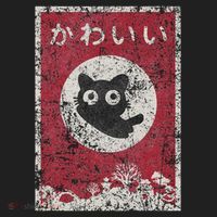 Kawaii Cat Japanese Black Anime Cat Golf Towel thumb 3