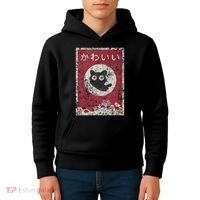 Kawaii Cat Japanese Black Anime Cat Kids Hoodie thumb 4