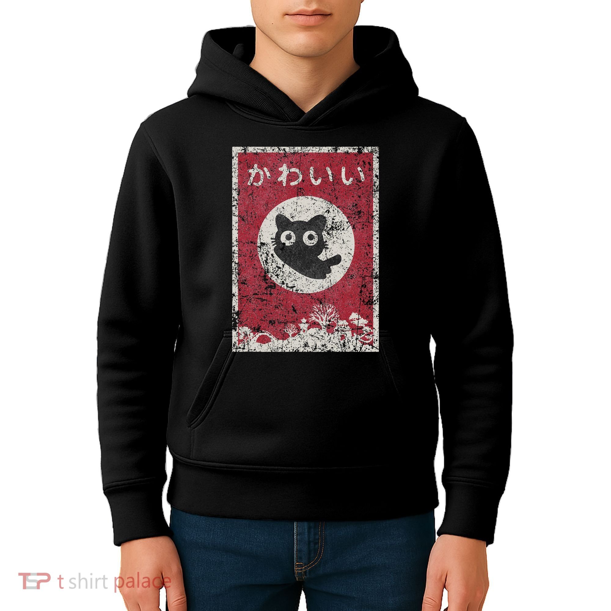 Kawaii Cat Japanese Black Anime Cat Kids Hoodie