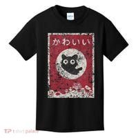 Kawaii Cat Japanese Black Anime Cat Kids T-Shirt thumb 0