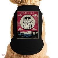 Kawaii Cat Japanese Doggie Tank thumb 0