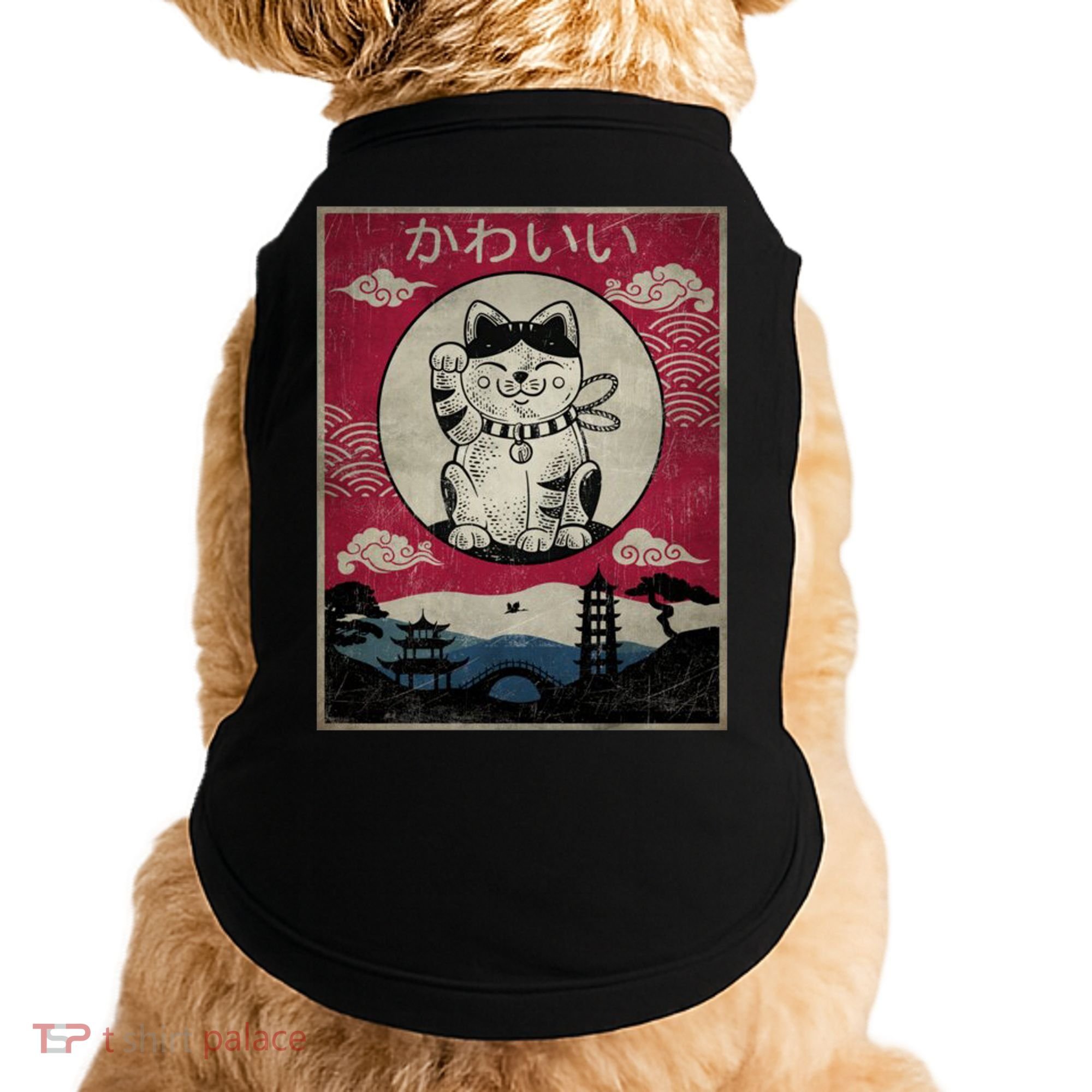 Kawaii Cat Japanese Doggie Tank
