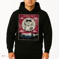 Kawaii Cat Japanese Hoodie thumb 2