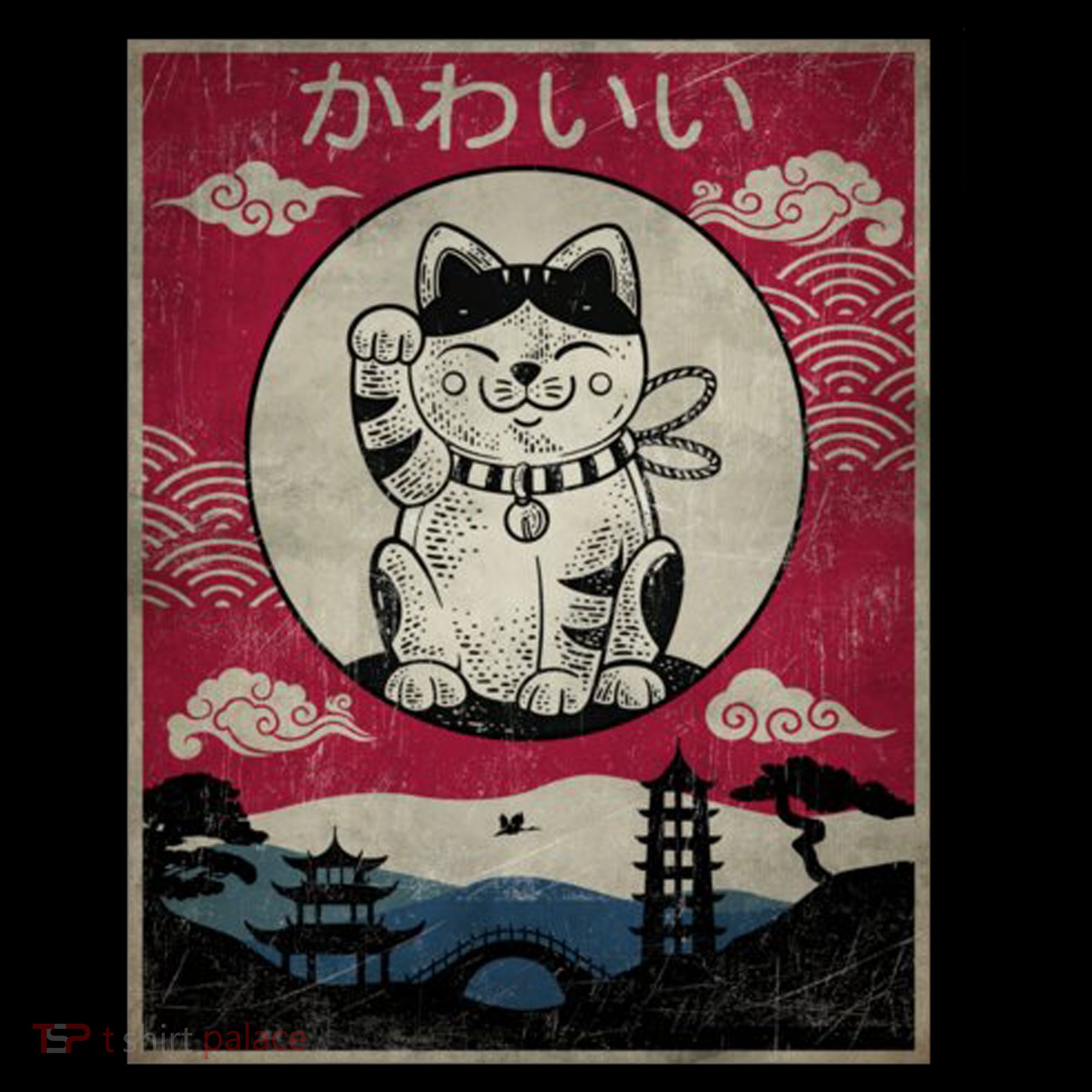 Kawaii Cat Japanese Coffee Mug