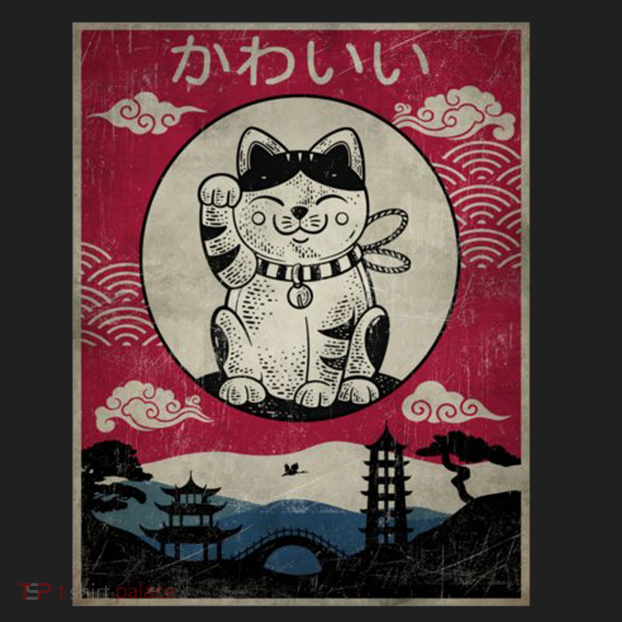 Kawaii Cat Japanese Beanie