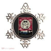 Kawaii Cat Japanese Ornament thumb 0