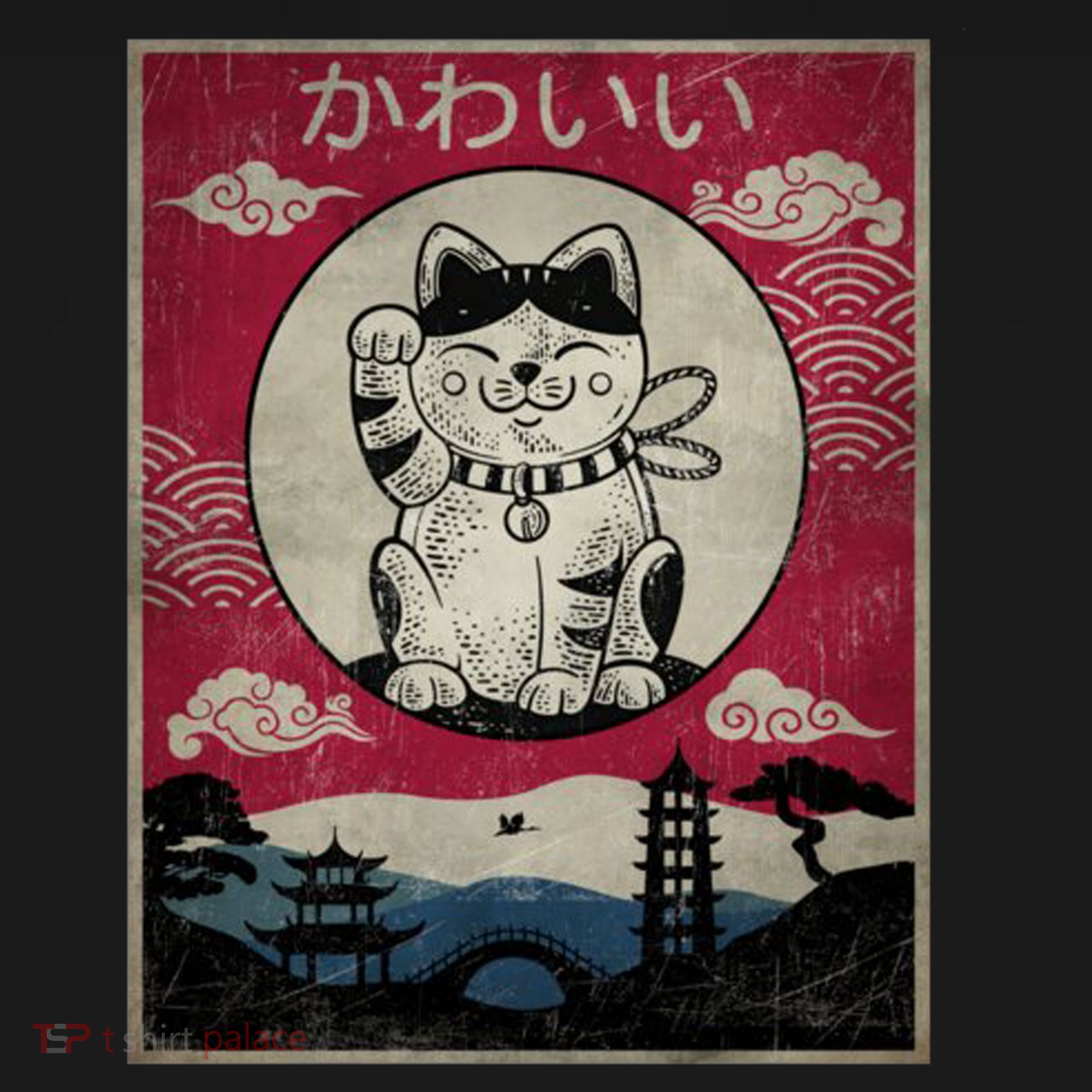 Kawaii Cat Japanese Baby Bodysuit