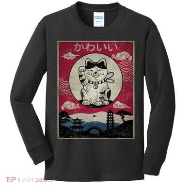 Kawaii Cat Japanese Kids Long Sleeve Shirt