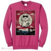 Kawaii Cat Japanese Sweatshirt thumb 0