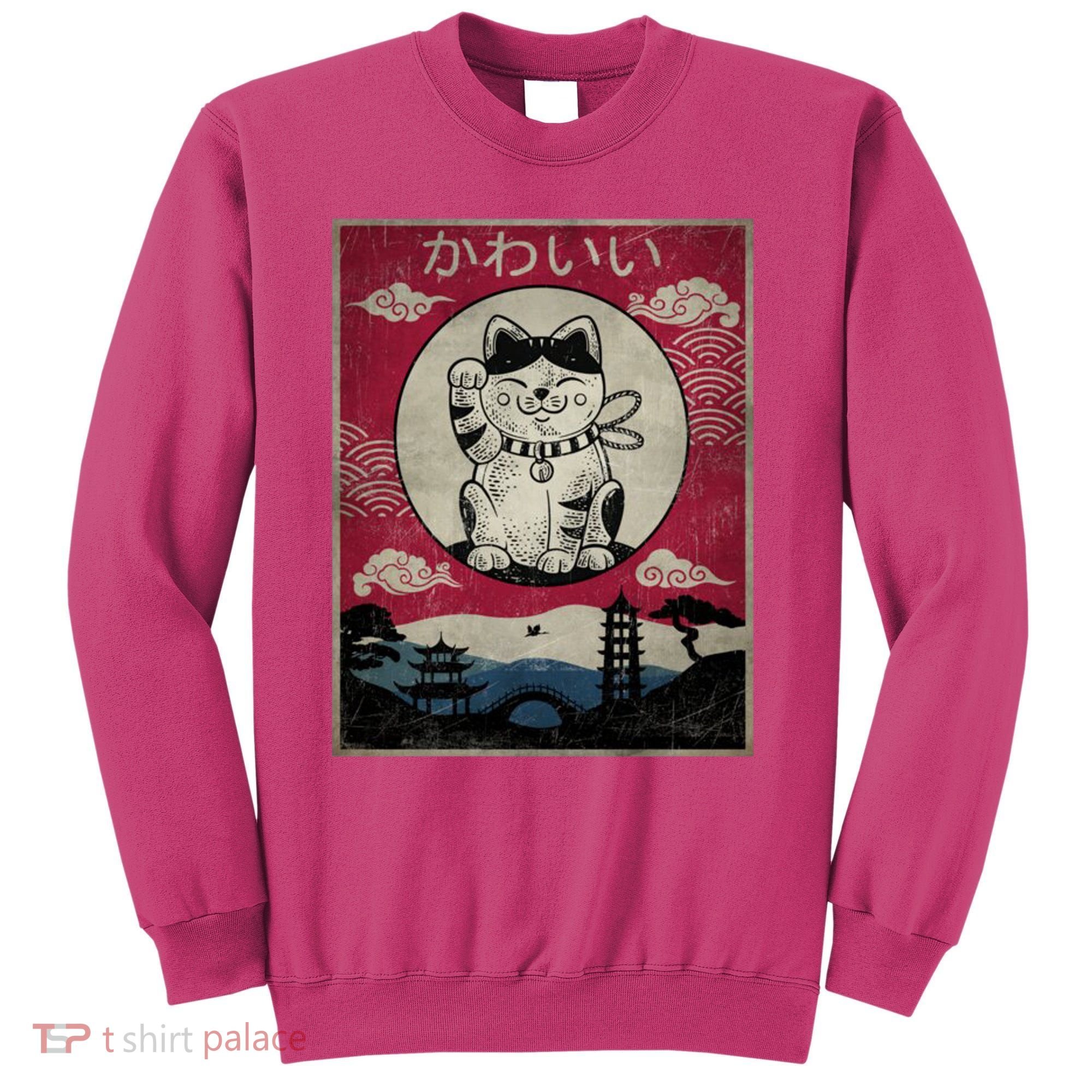 Kawaii Cat Japanese Sweatshirt