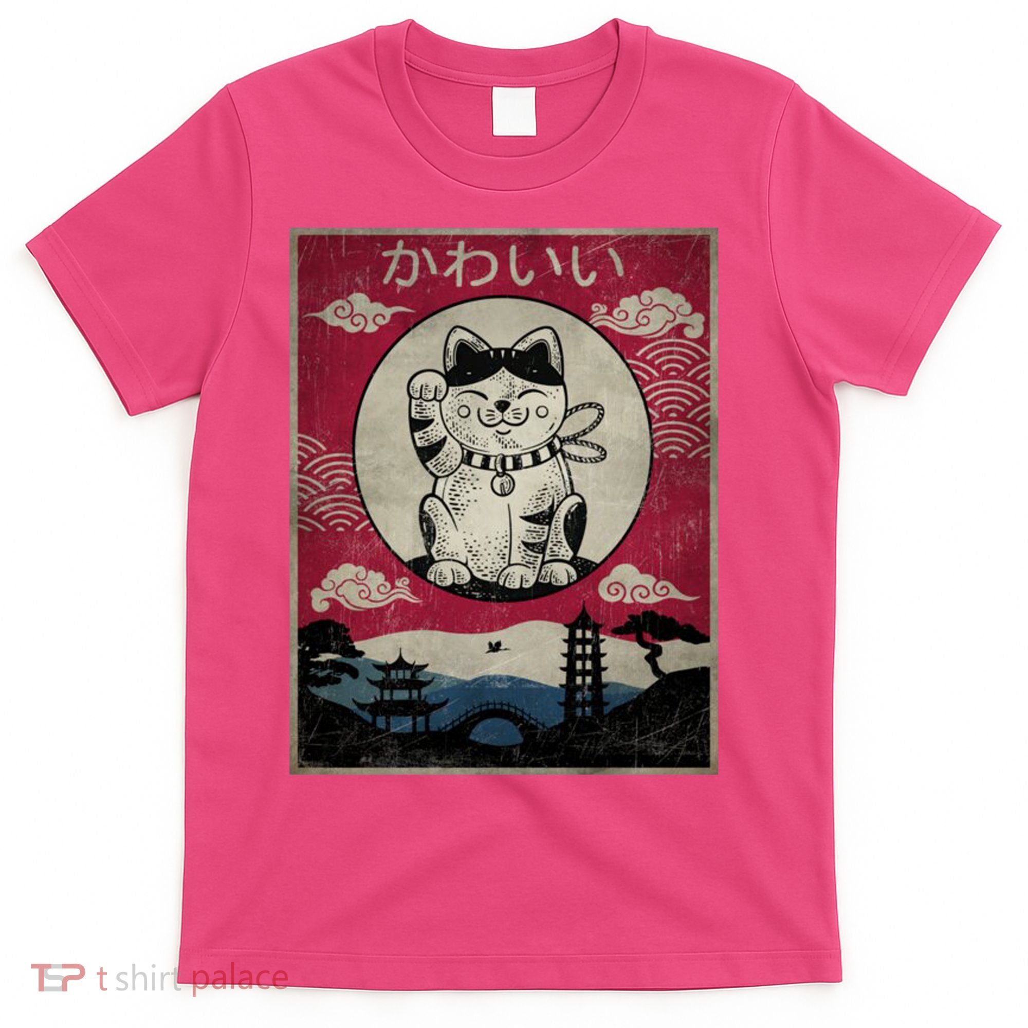 Kawaii Cat Japanese T-Shirt