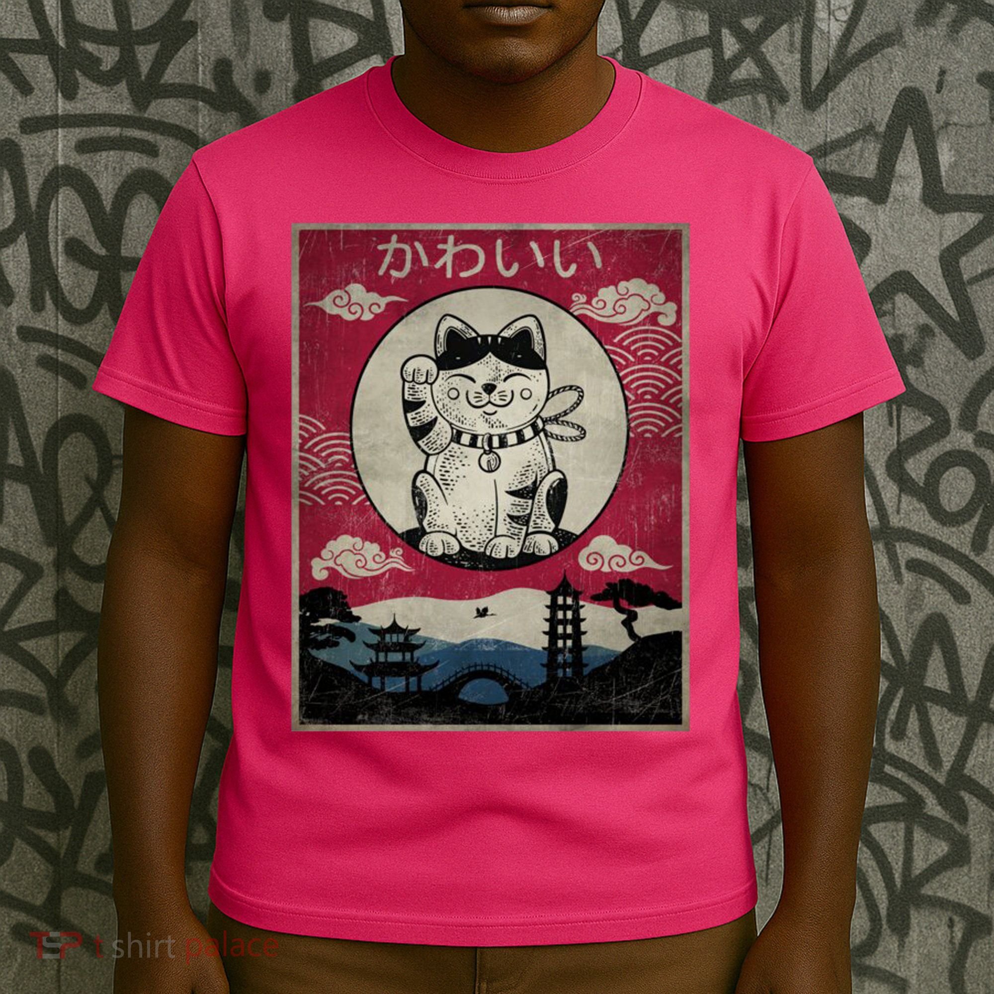 Kawaii Cat Japanese T-Shirt