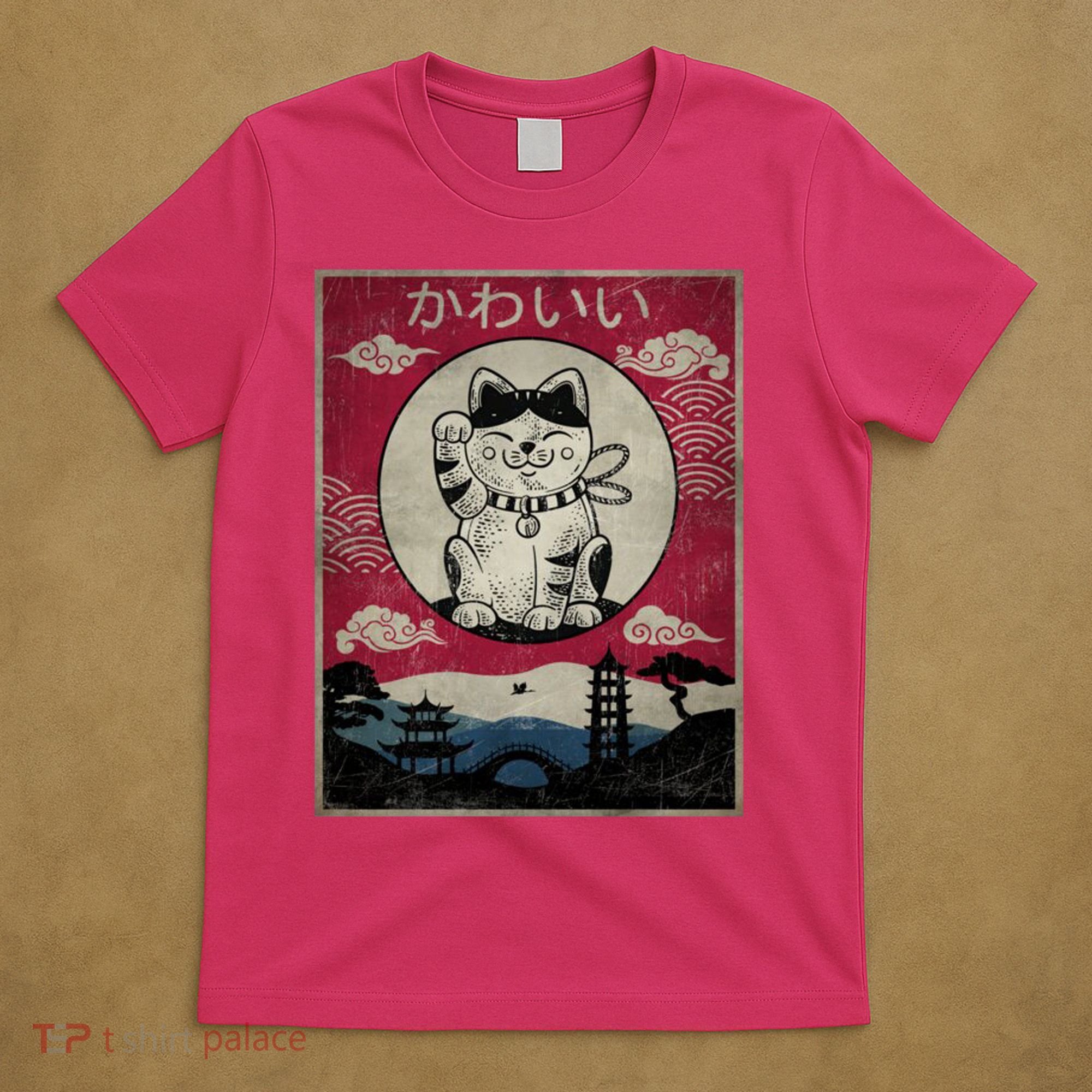 Kawaii Cat Japanese T-Shirt