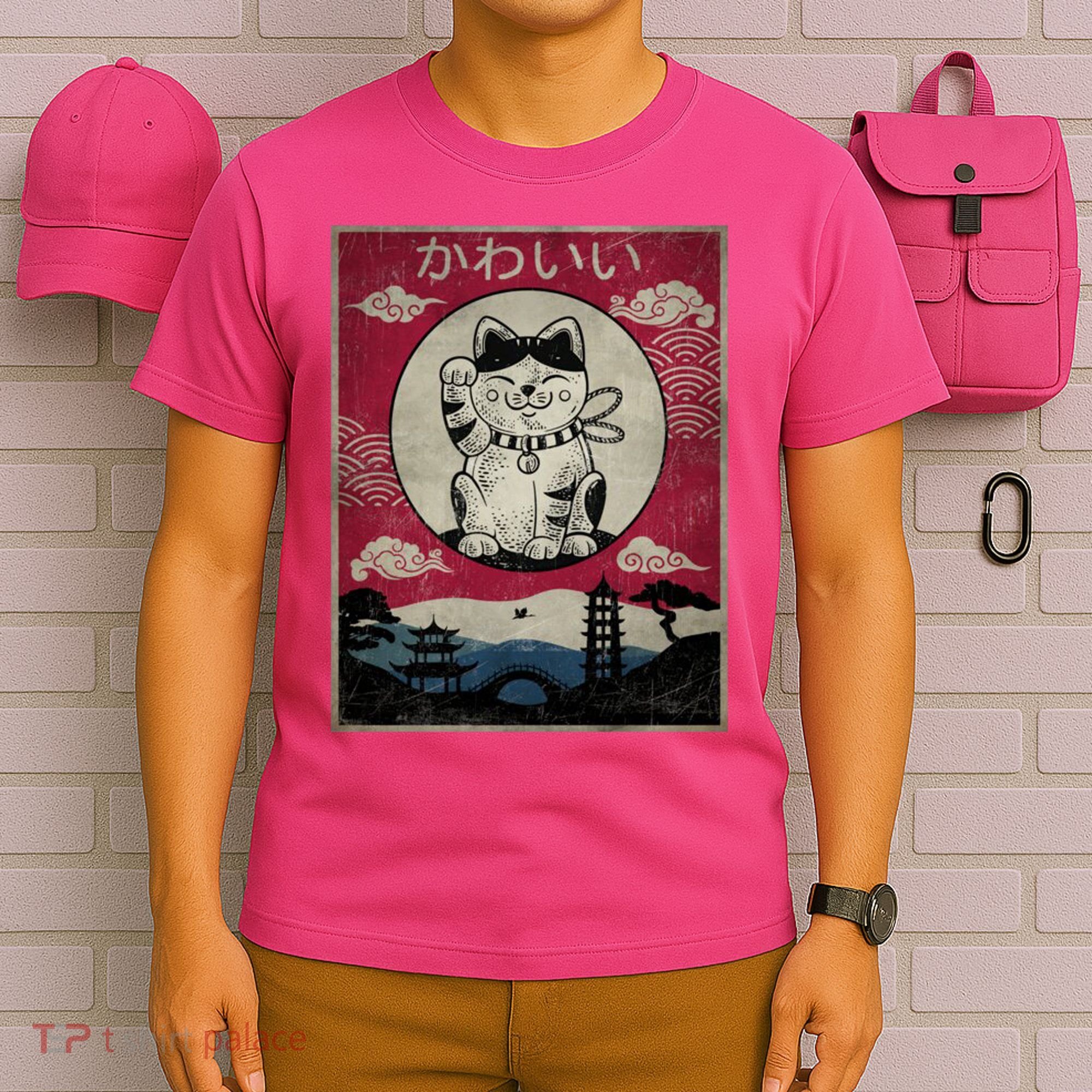 Kawaii Cat Japanese T-Shirt