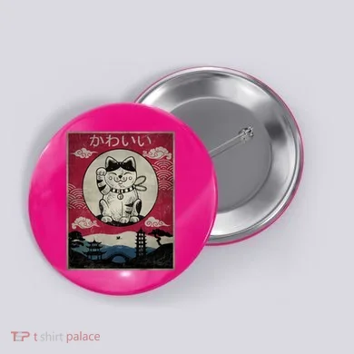 Button