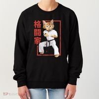 Karate Cat Women's Sweatshirt thumb 0