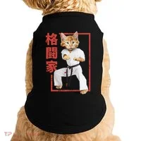 Karate Cat Doggie Tank thumb 0