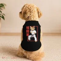 Karate Cat Doggie Tank thumb 2